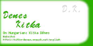 denes kitka business card